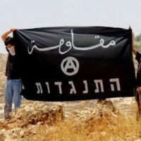 [Irã] A questão da Palestina é a questão da falência do estatismo!